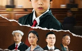 短剧《小小律师不好惹（82集）王晓蒙》全集免费在线观看