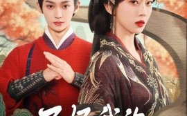 短剧《不好，我的奴才他也要登基了（73集）李沛洋＆叶鑫鑫（六金ye）(2025)》全集免费在线观看 