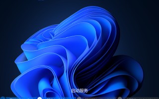 Windows11 22H2正式版下载_Win11 22H2专业版iso镜像下载