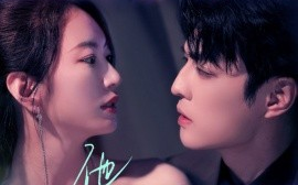 短剧《他是人间理想（77集）李星霖＆林子煊 (2025)》全集免费在线观看 