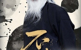 短剧《不朽（55集）朱艺雯&田沛忻 (2025)》全集免费在线观看