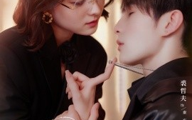 短剧《独家偏爱（68集）翟欣然&裘哲夫 (2025)》全集免费在线观看 