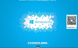 GHOST WIN10 64位专业版系统下载 V2018.04(免激活)