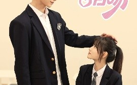 短剧《糖心告白吻（96集）武伯言&李永婧 (2025)》全集免费在线观看 