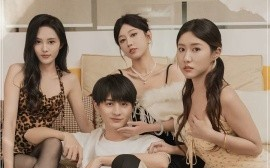 短剧《爱意悄悄萌芽 (2025)》全集免费在线观看