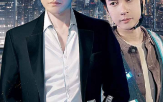 短剧《商界制霸：暗星崛起（93集全）》免费观看