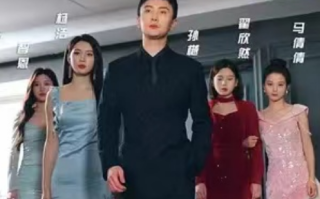 短剧《缘来是你（96集）孙樾&杨洁》免费观看