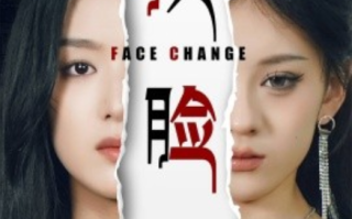 短剧《换脸（70集全）》免费观看