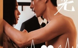 短剧《暗光（65集）王译磊&吴纯一 (2025)》全集免费在线观看