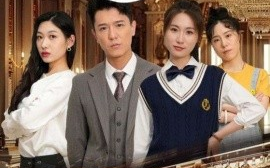 短剧《爱从心也随缘（98集）杨环吉&曲美霖 (2025)》全集免费在线观看