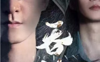 短剧《吞海（78集全）》免费观看