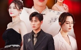 短剧《主妇的逆袭 (2025)》全集免费在线观看