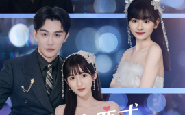 短剧《他的小鹿式女友有点甜（60集）陈天晓＆李永婧 (2025)》全集免费在线观看