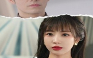 短剧《傻妻是隐藏大佬（63集全）》免费观看