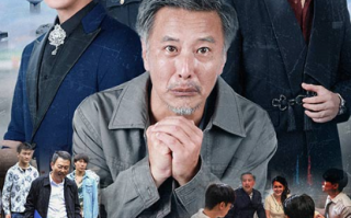 短剧《父亲（80集全）》免费观看