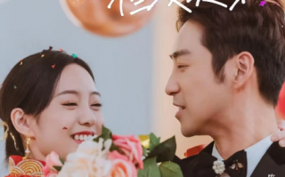 短剧《虽然有秘密但没关系（81集全）》免费观看