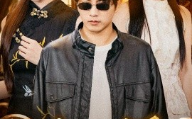 短剧《我不是瞎子（68集）李欣宇&李刘朋 (2025)》全集免费在线观看