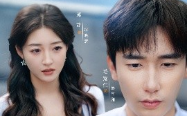 短剧《深情陨落（82集）郭静&毛宽仁 (2025)》全集免费在线观看