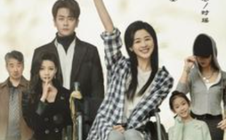 短剧《墨不见雪（75集全）》免费观看