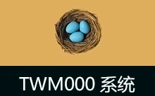 Windows LTSC 24H2/25H2 EnterpriseS – TWM000 (2026.04)