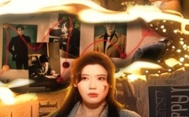 短剧《高调游戏（49集）葛子杨&王玥伊 (2025)》全集免费在线观看