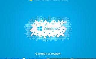 2022年电脑系统 win7 64位纯净版(支持10/11/12代cpu驱动)