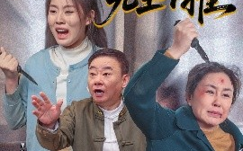 短剧《她的爱无坚不摧（50集）二米粒&邵峰 (2025)》全集免费在线观看