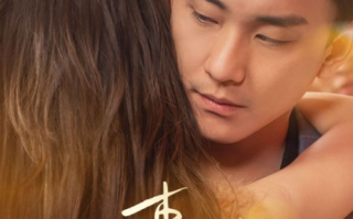 短剧《花束之恋（76集全）》免费观看
