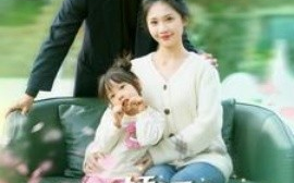 短剧《当天领证闪婚陆少追妻忙 (2025)》全集免费在线观看