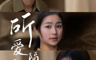 短剧《所爱隔山海（73集全）》免费观看