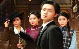 短剧《入局逆乾坤（60集）姜山&于小宙 (2025)》全集免费在线观看