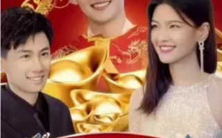 短剧《我帮财神渡情劫（100集全）》免费观看