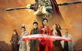 短剧《黑神话天意（60集）聂文惠&韩明熙 (2025)》全集免费在线观看