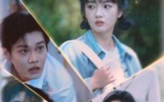 短剧《遥遥不知意（62集全）》免费观看