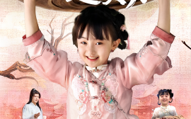 短剧《家有萌宝超大力（80集）张沫蕾&李彬航 (2025)》全集免费在线观看 