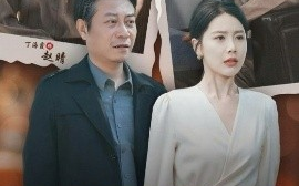 短剧《绝境系统：我带老伙计造芯封神&厚待下岗员工我带你们手搓芯片（78集）丁海霞&戚云鹏 (2025)》全集免费在线观看 