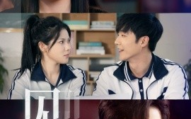 短剧《见软（91集）李胜杰＆刘夕语 (2025)》全集免费在线观看