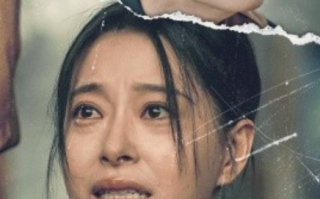 短剧《妻不可欺（51集全）》免费观看