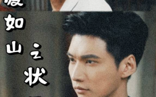 短剧《父爱如山之状元回乡（77集全）》免费观看