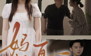 短剧《妈妈，再见（28集全）》免费观看