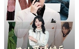 短剧《带帅哥滤镜后被女明星倒追（80集）马维丽&肖洋 (2025)》全集免费在线观看