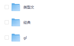 短剧《0729丨小说更新》全集免费在线观看