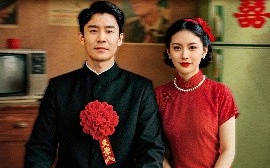 短剧《歪出一片烟火人间（81集）王璐&聂文慧 (2025)》全集免费在线观看