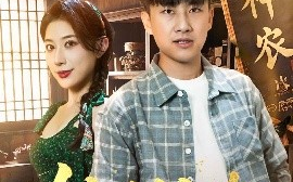 短剧《妙手神农（70集）郭嘉琦&龙宇婧 (2025)》全集免费在线观看