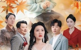 短剧《父母之恩大于天 (2025)》全集免费在线观看
