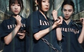 短剧《绝处逢她（47集）辰鑫&千婵 (2025)》全集免费在线观看 