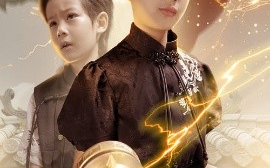 短剧《奶凶教头：七日驯服小纨绔（62集）赵浚涵 (2025)》全集免费在线观看 
