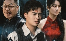 短剧《祠堂的秘密（40集）吴鑫&刘蕙宾 (2025)》全集免费在线观看
