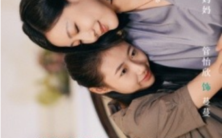 短剧《我就在你身边（30集全）》免费观看