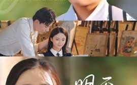 短剧《明天带妈妈回家（60集）程昱泓&刘美娜 (2025)》全集免费在线观看